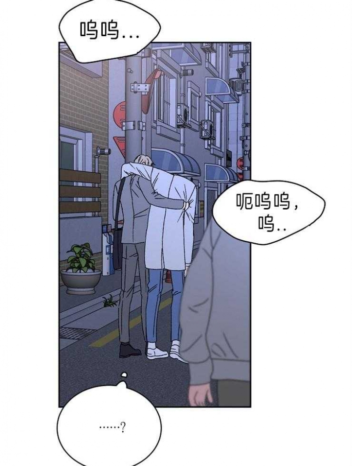 《kiss定律》漫画最新章节第58话免费下拉式在线观看章节第【32】张图片