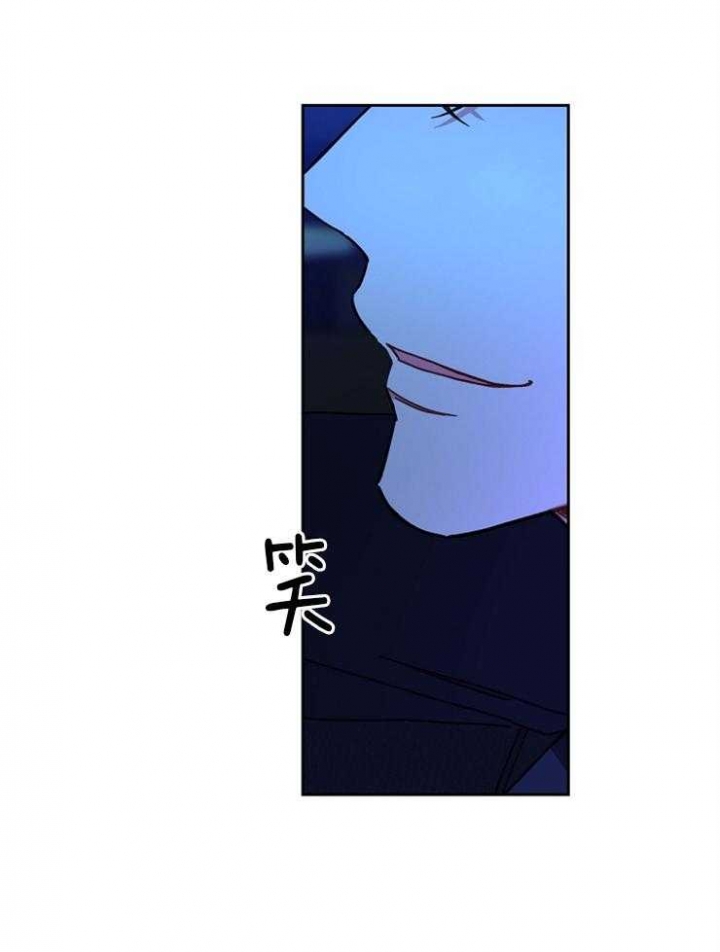 《kiss定律》漫画最新章节第64话免费下拉式在线观看章节第【39】张图片