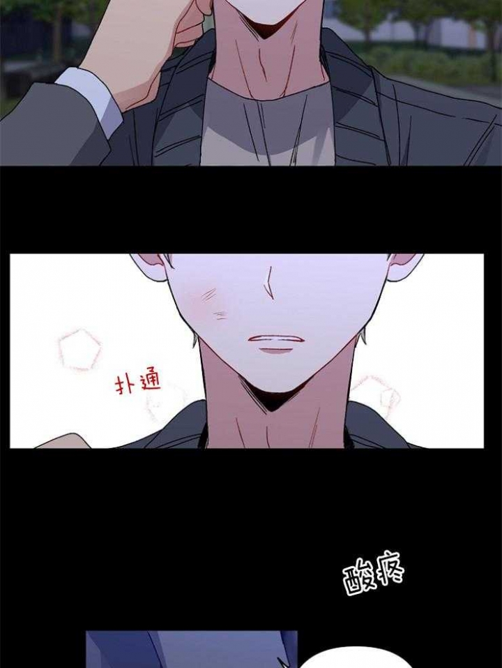 《kiss定律》漫画最新章节第49话免费下拉式在线观看章节第【24】张图片