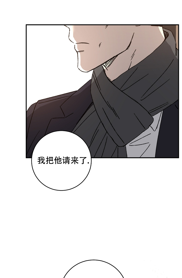 《kiss定律》漫画最新章节第100话免费下拉式在线观看章节第【24】张图片