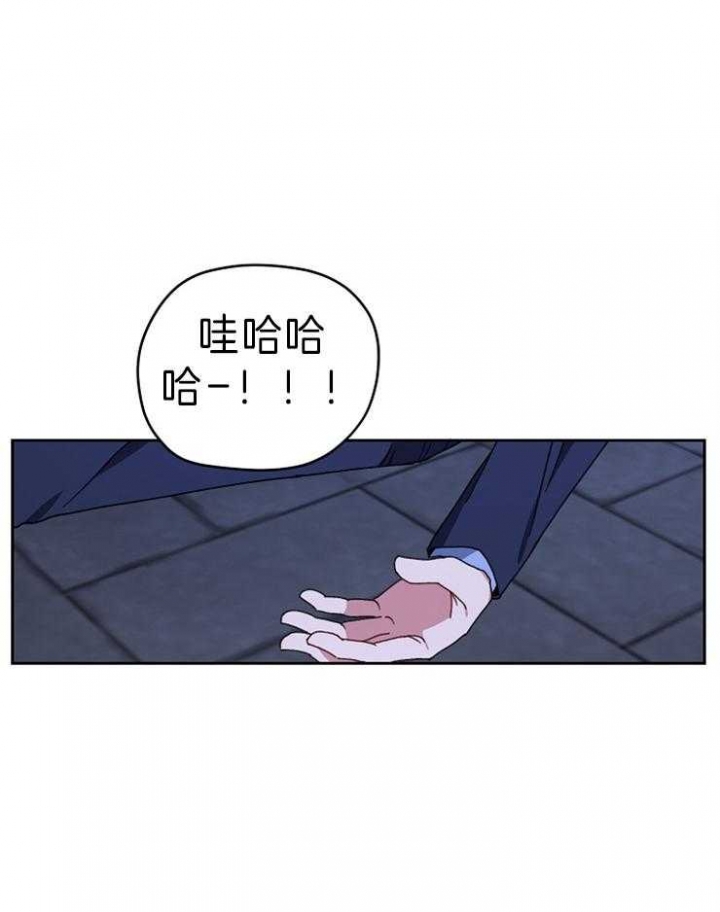 《kiss定律》漫画最新章节第65话免费下拉式在线观看章节第【1】张图片