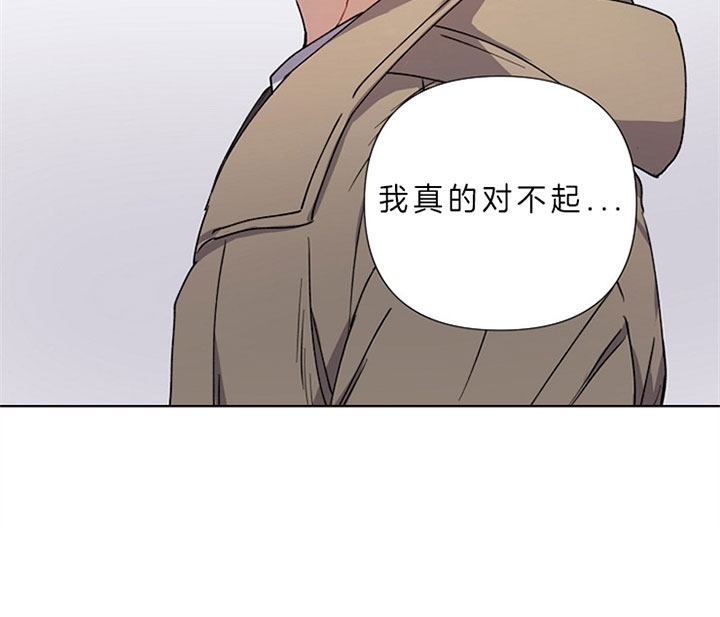 《kiss定律》漫画最新章节第12话免费下拉式在线观看章节第【24】张图片