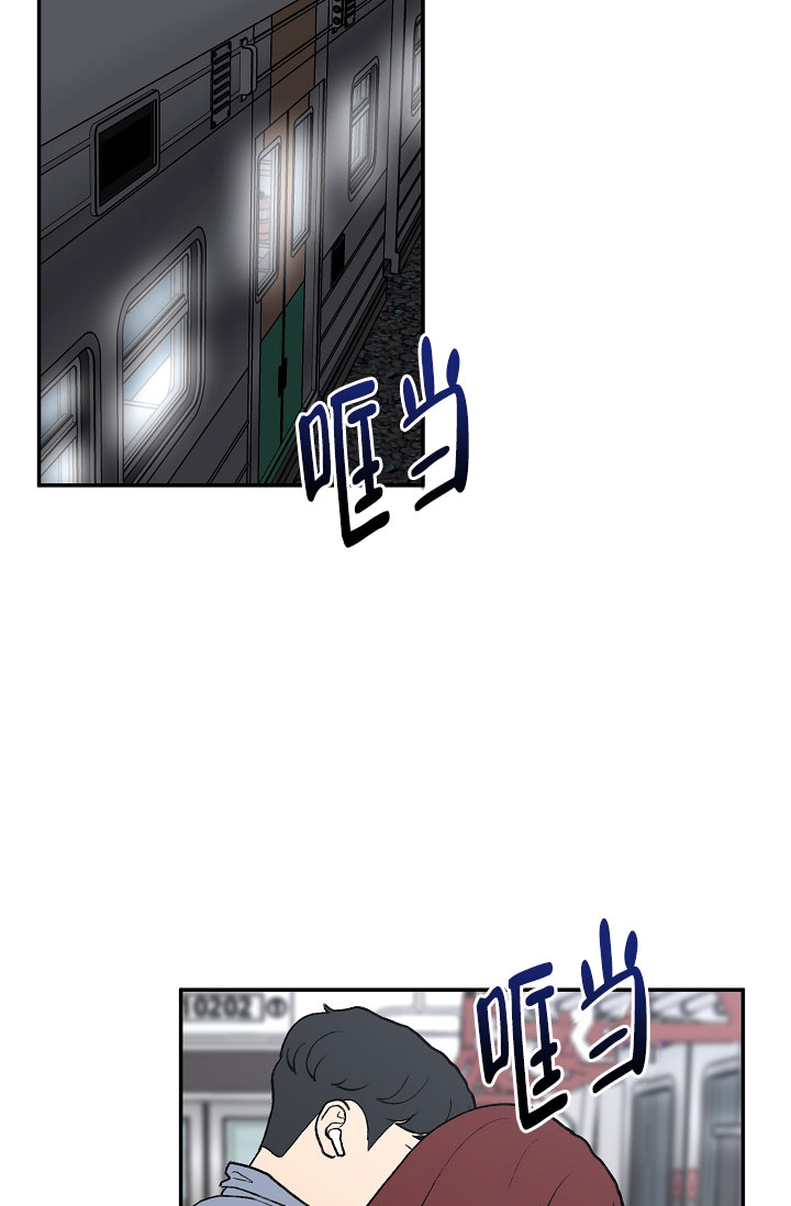 《kiss定律》漫画最新章节第106话免费下拉式在线观看章节第【32】张图片