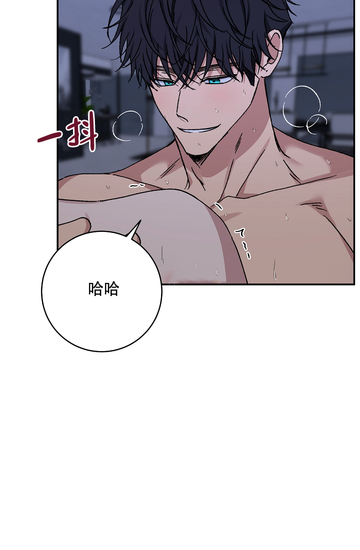 《kiss定律》漫画最新章节第105话免费下拉式在线观看章节第【52】张图片