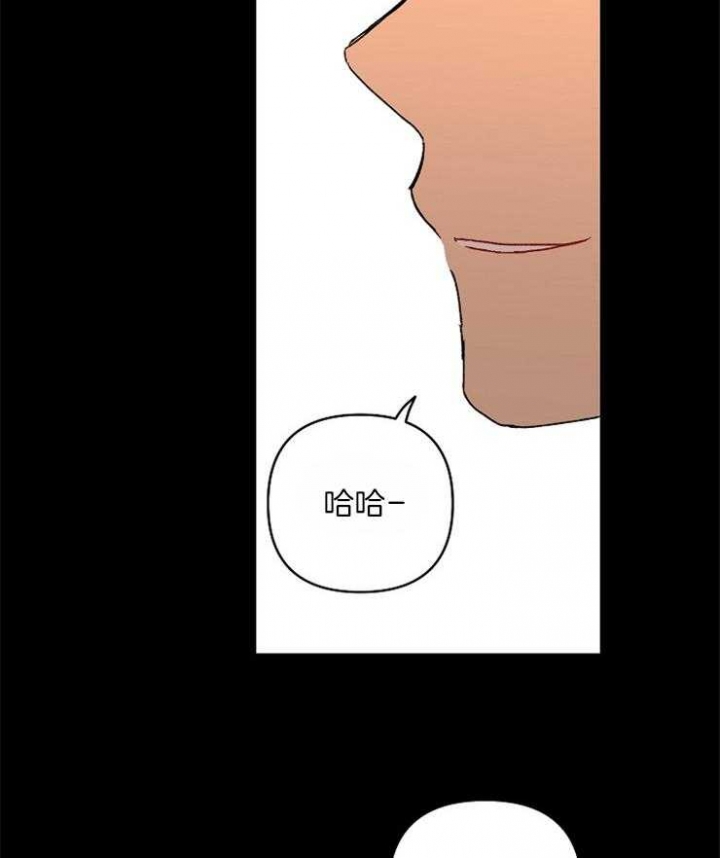 《kiss定律》漫画最新章节第48话免费下拉式在线观看章节第【21】张图片