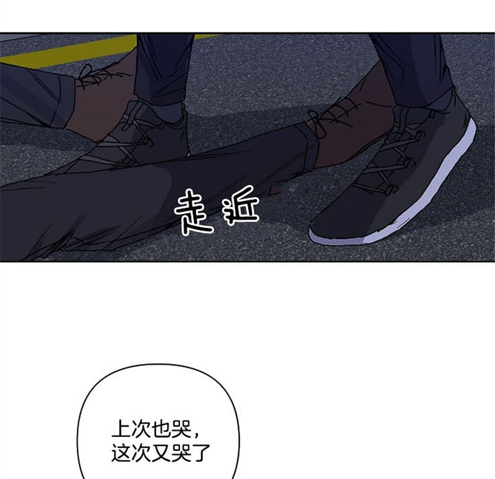 《kiss定律》漫画最新章节第25话免费下拉式在线观看章节第【9】张图片