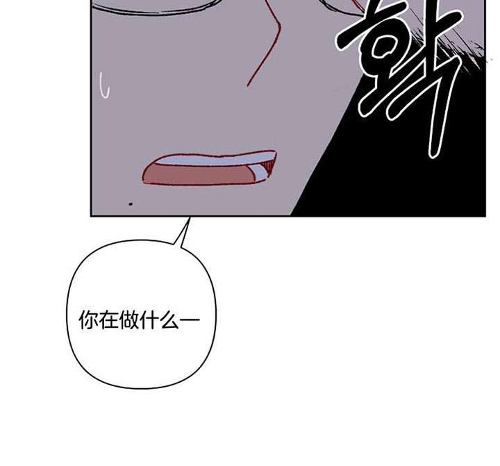 《kiss定律》漫画最新章节第27话免费下拉式在线观看章节第【25】张图片