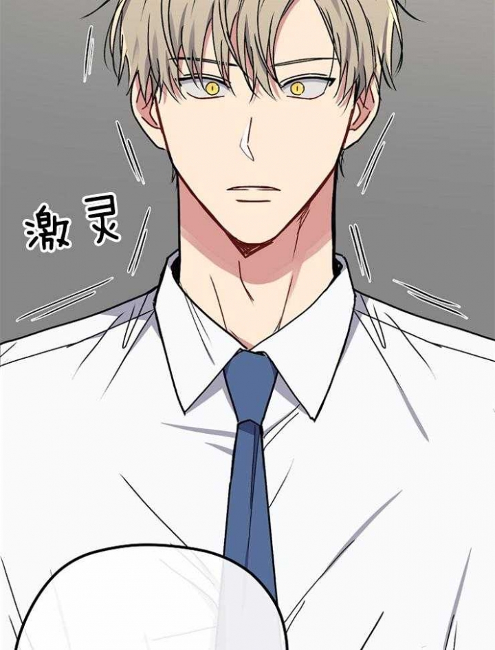 《kiss定律》漫画最新章节第70话免费下拉式在线观看章节第【29】张图片