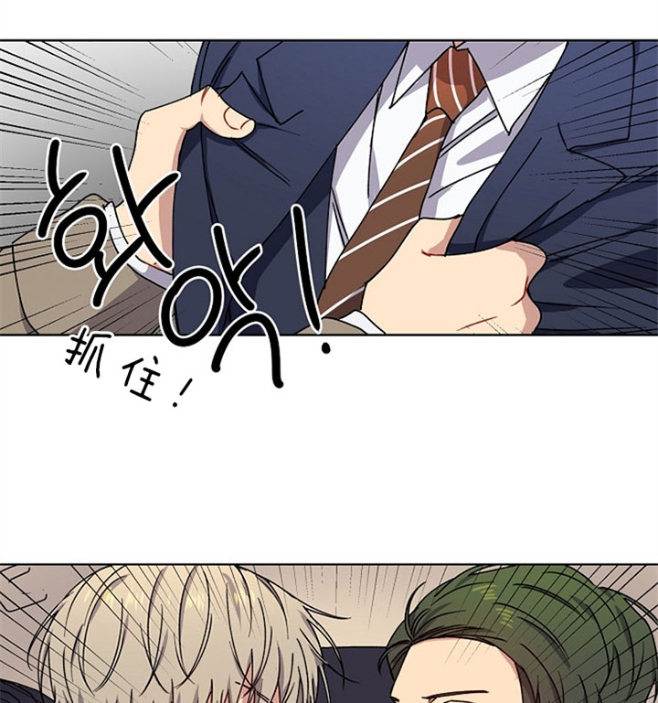 《kiss定律》漫画最新章节第12话免费下拉式在线观看章节第【29】张图片