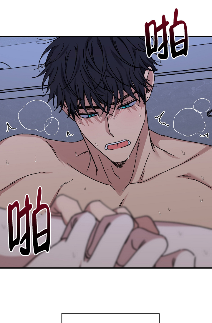 《kiss定律》漫画最新章节第105话免费下拉式在线观看章节第【65】张图片