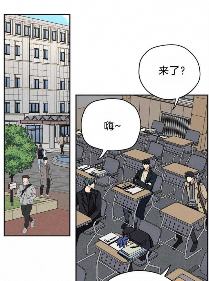 《kiss定律》漫画最新章节第69话免费下拉式在线观看章节第【16】张图片