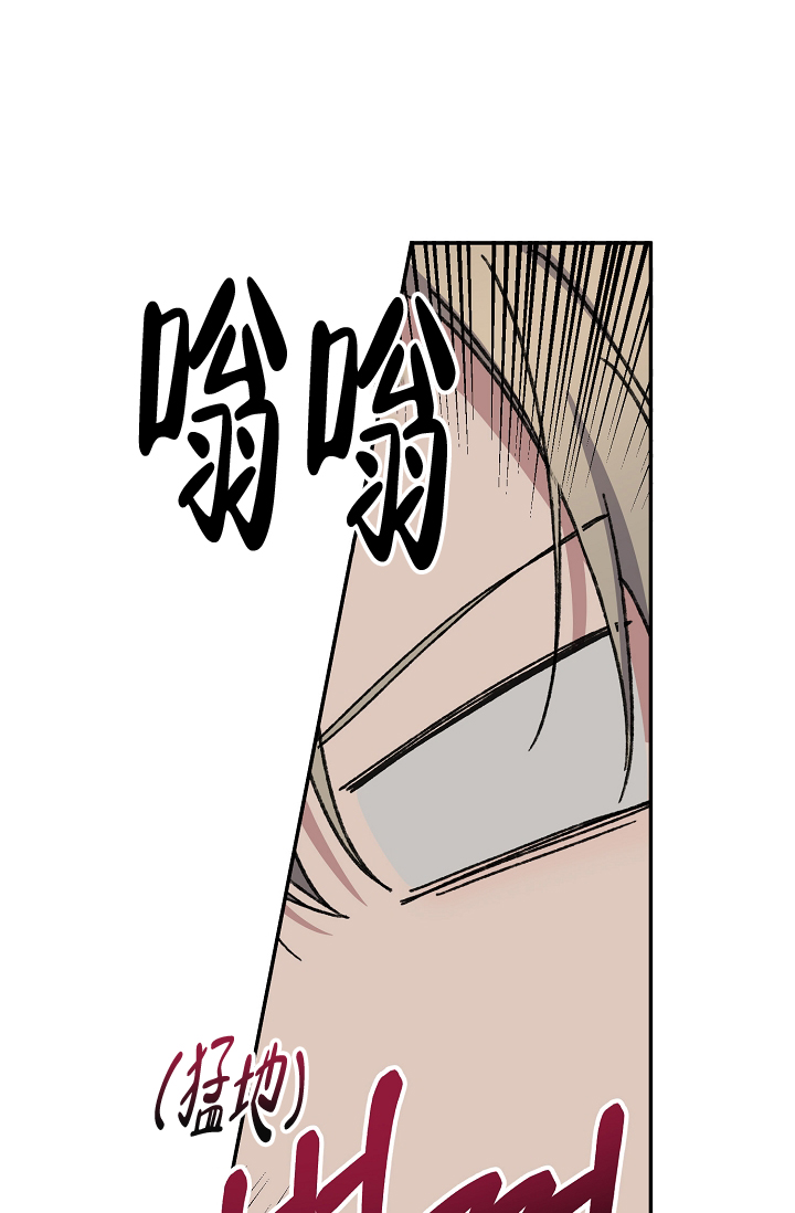 《kiss定律》漫画最新章节第99话免费下拉式在线观看章节第【35】张图片