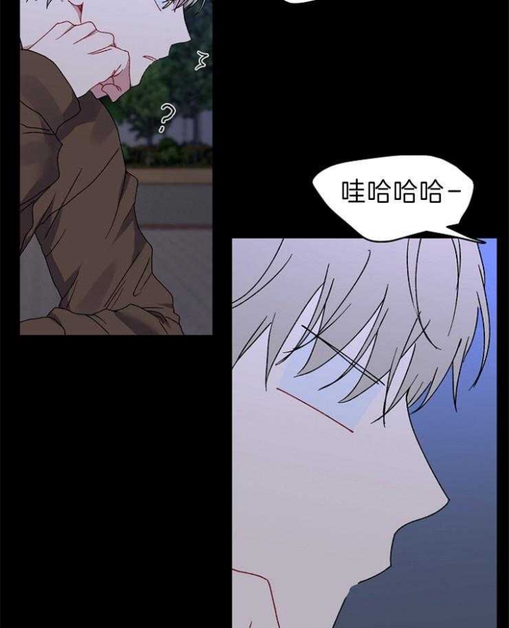 《kiss定律》漫画最新章节第51话免费下拉式在线观看章节第【25】张图片