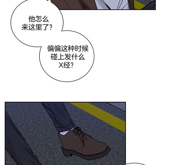 《kiss定律》漫画最新章节第25话免费下拉式在线观看章节第【5】张图片