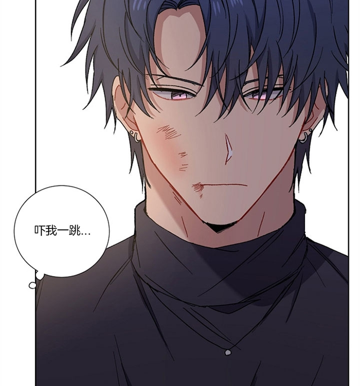 《kiss定律》漫画最新章节第19话免费下拉式在线观看章节第【17】张图片