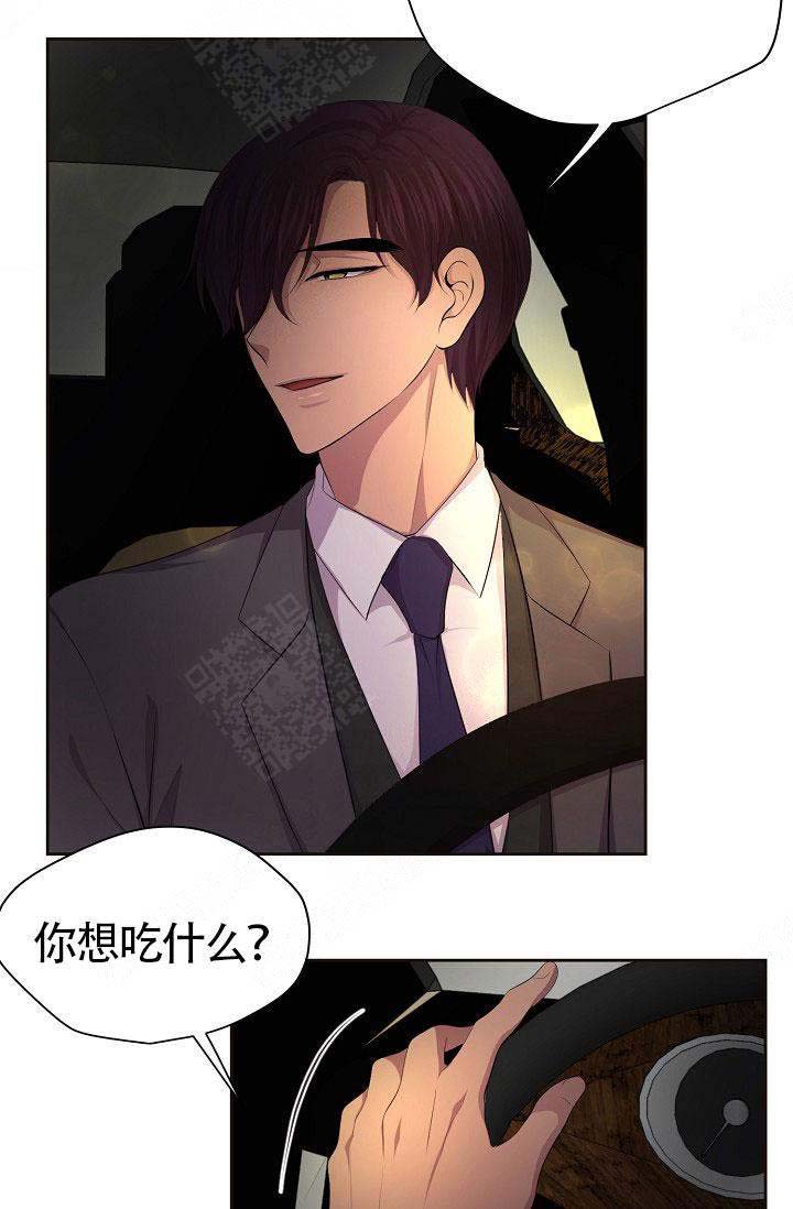 《升温》漫画最新章节第144话免费下拉式在线观看章节第【18】张图片