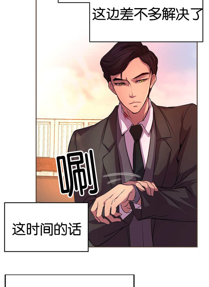 《升温》漫画最新章节第25话免费下拉式在线观看章节第【13】张图片