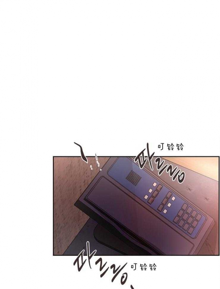 《升温》漫画最新章节第204话免费下拉式在线观看章节第【4】张图片