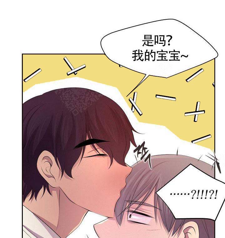 《升温》漫画最新章节第160话免费下拉式在线观看章节第【1】张图片