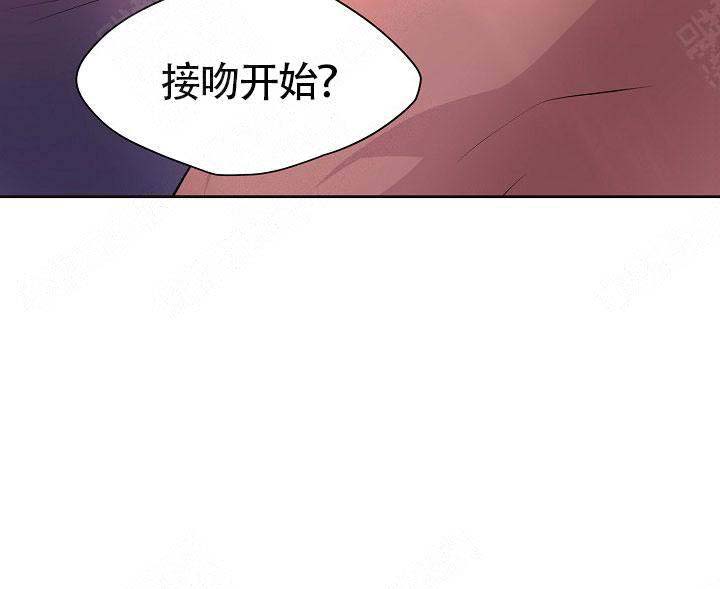 《升温》漫画最新章节第142话免费下拉式在线观看章节第【14】张图片