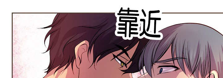 《升温》漫画最新章节第39话免费下拉式在线观看章节第【1】张图片