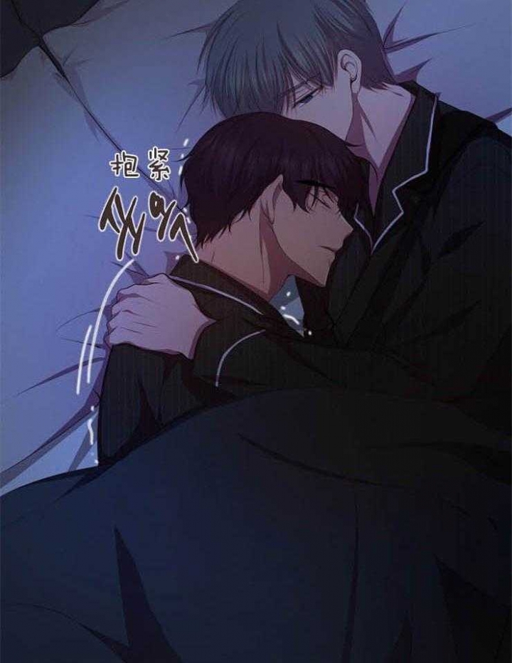 《升温》漫画最新章节第197话免费下拉式在线观看章节第【4】张图片