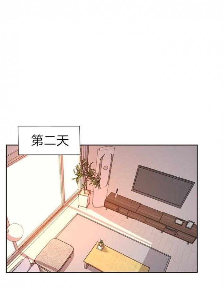 《升温》漫画最新章节第190话免费下拉式在线观看章节第【28】张图片