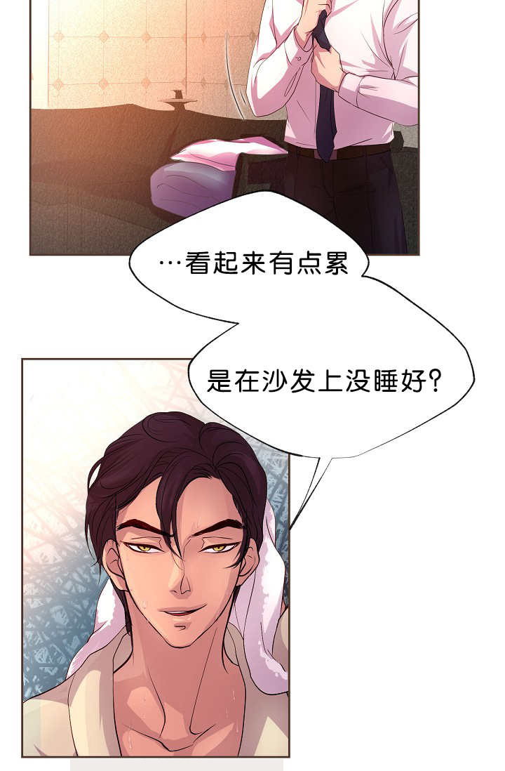 《升温》漫画最新章节第16话免费下拉式在线观看章节第【22】张图片