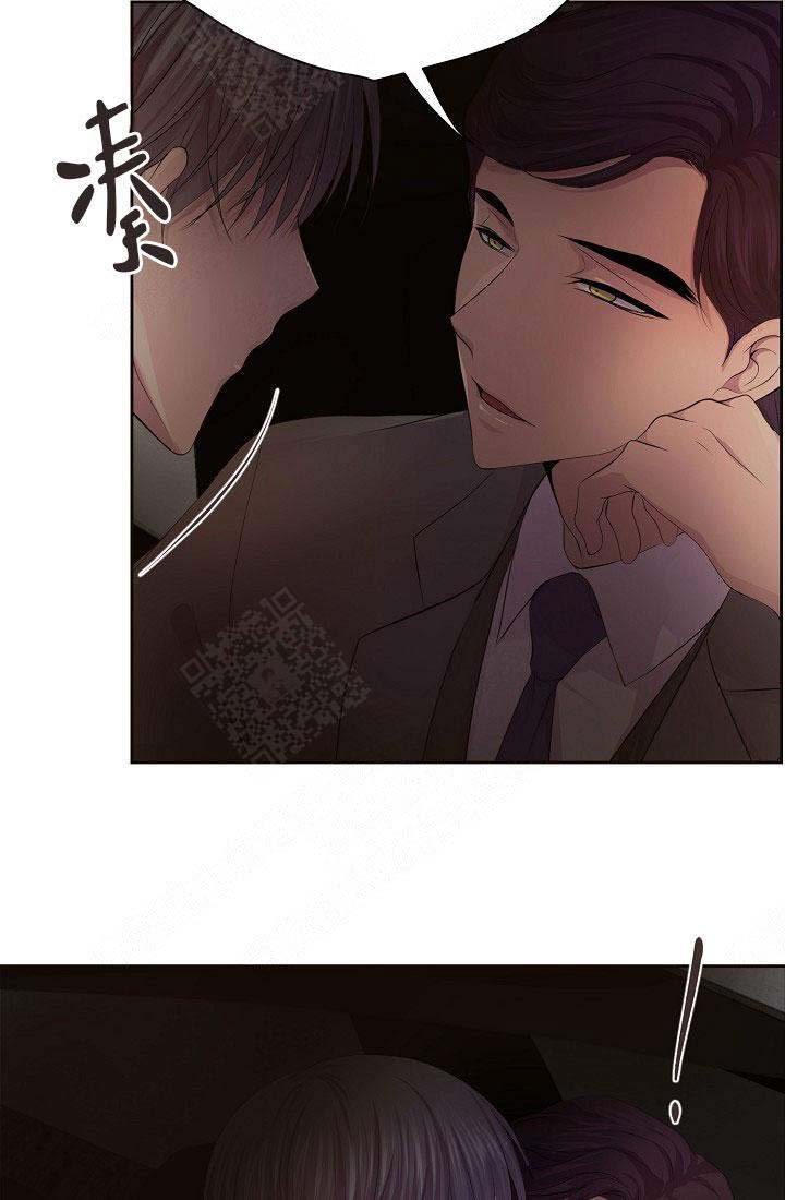 《升温》漫画最新章节第150话免费下拉式在线观看章节第【21】张图片