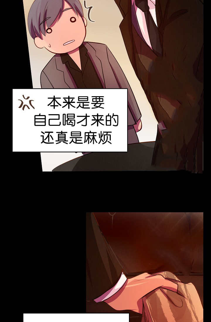 《升温》漫画最新章节第4话免费下拉式在线观看章节第【16】张图片