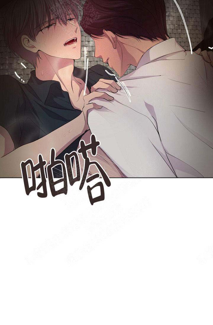 《升温》漫画最新章节第151话免费下拉式在线观看章节第【4】张图片