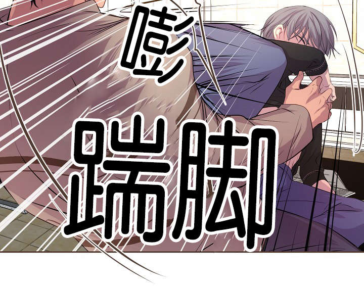 《升温》漫画最新章节第70话免费下拉式在线观看章节第【27】张图片