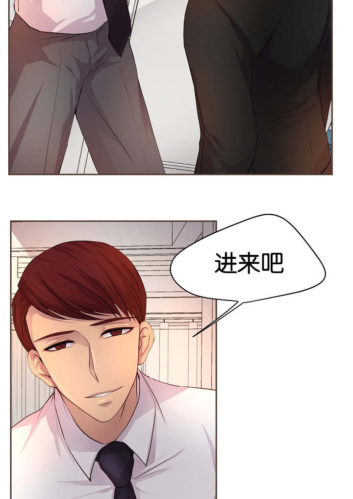 《升温》漫画最新章节第73话免费下拉式在线观看章节第【25】张图片