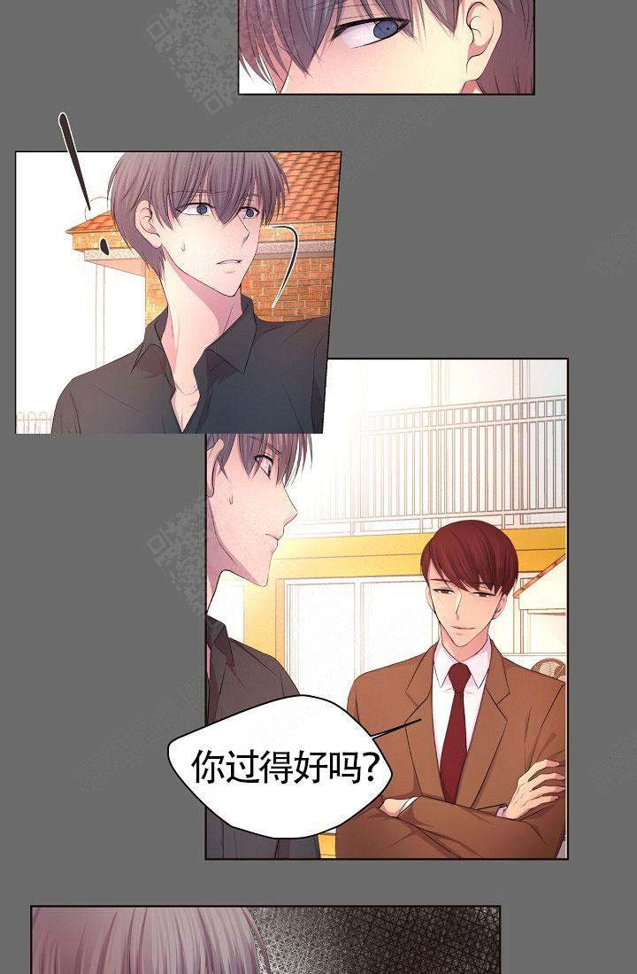 《升温》漫画最新章节第157话免费下拉式在线观看章节第【25】张图片