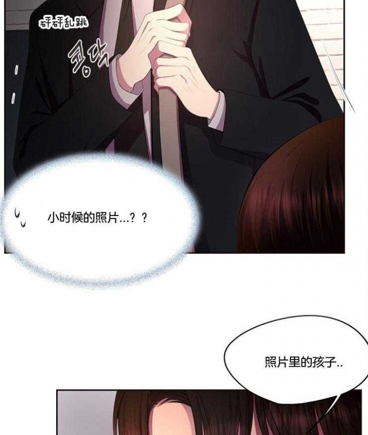 《升温》漫画最新章节第217话免费下拉式在线观看章节第【23】张图片