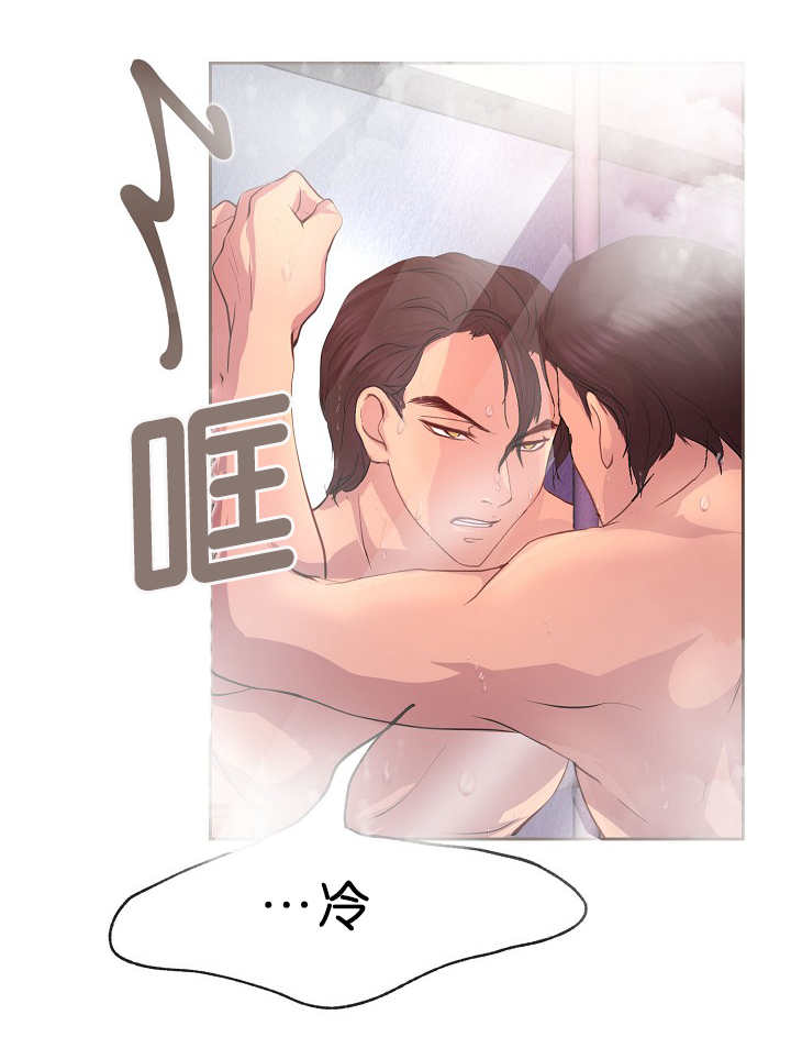 《升温》漫画最新章节第16话免费下拉式在线观看章节第【18】张图片