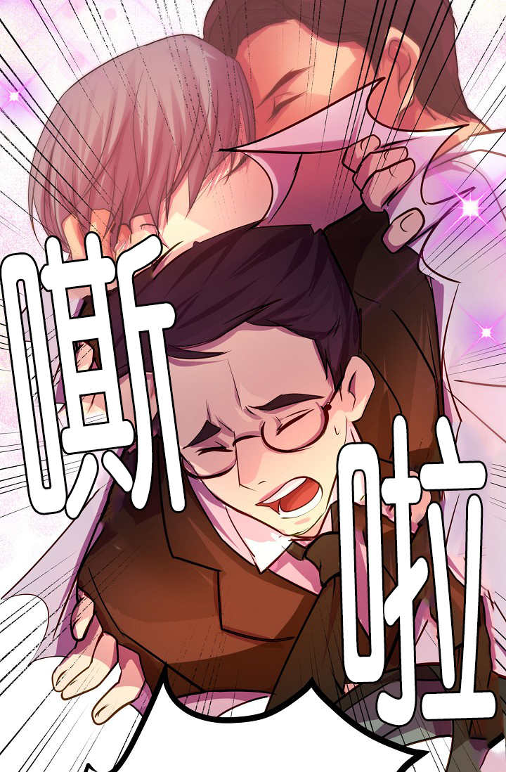 《升温》漫画最新章节第3话免费下拉式在线观看章节第【22】张图片