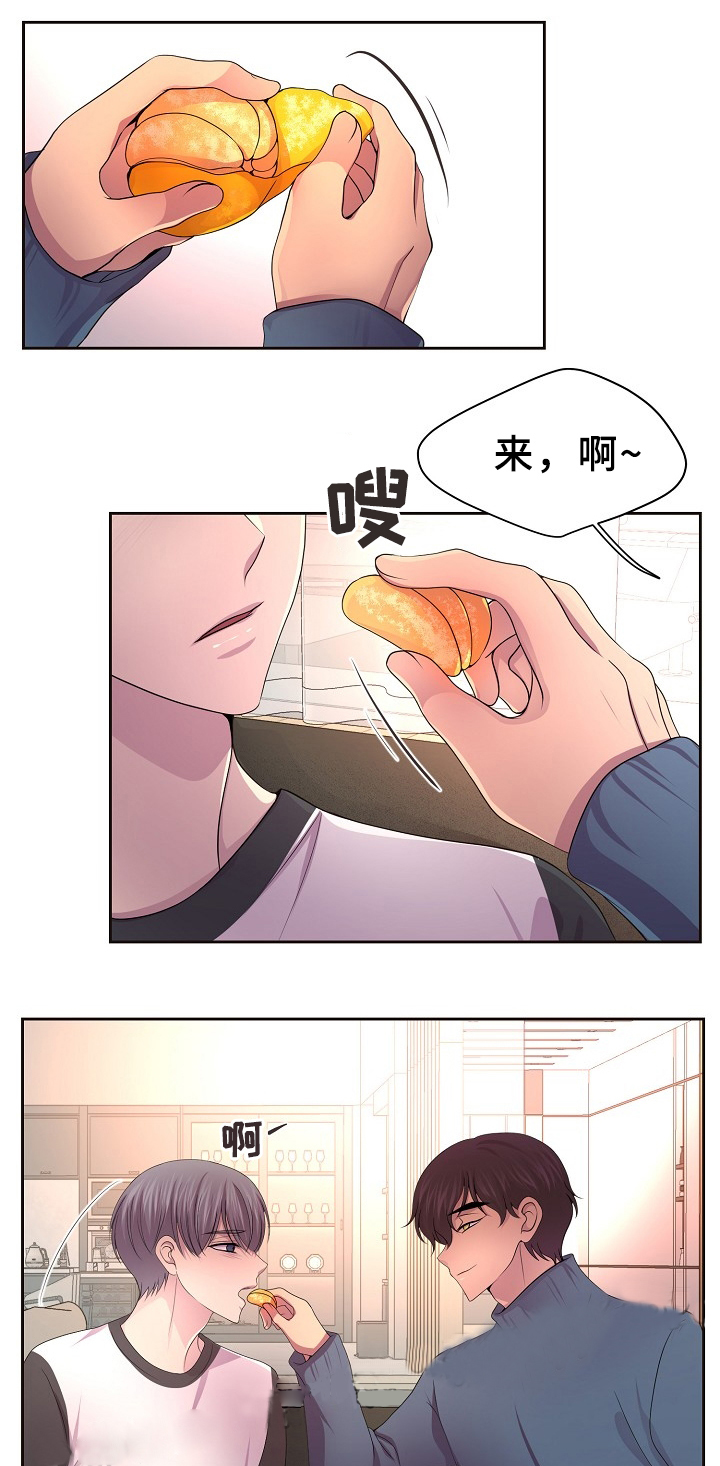 《升温》漫画最新章节第173话免费下拉式在线观看章节第【1】张图片