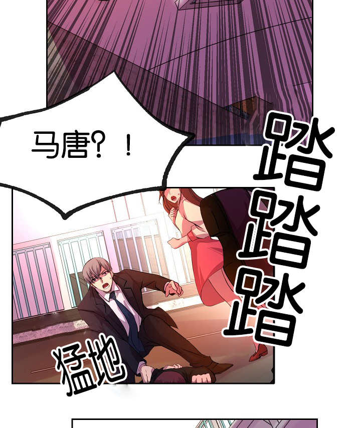 《升温》漫画最新章节第26话免费下拉式在线观看章节第【18】张图片