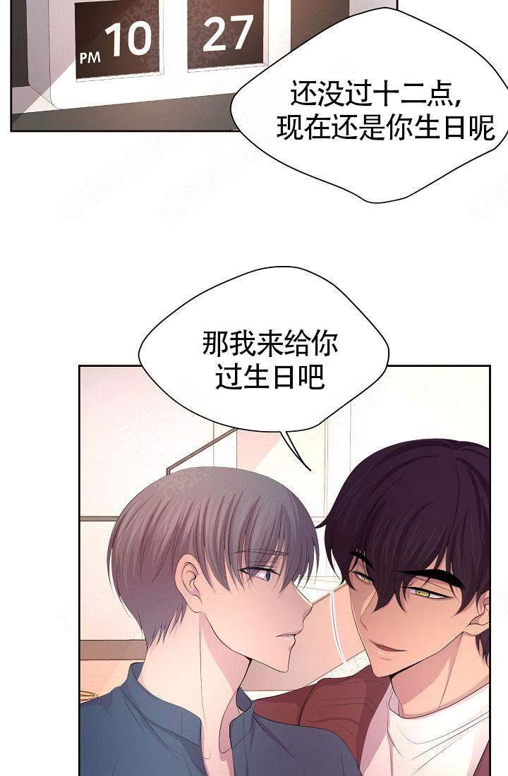 《升温》漫画最新章节第159话免费下拉式在线观看章节第【20】张图片