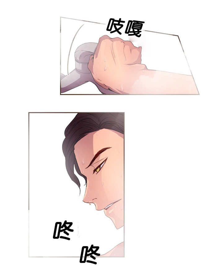 《升温》漫画最新章节第16话免费下拉式在线观看章节第【17】张图片