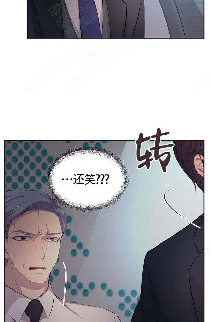 《升温》漫画最新章节第153话免费下拉式在线观看章节第【22】张图片