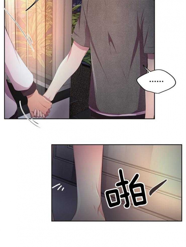 《升温》漫画最新章节第214话免费下拉式在线观看章节第【32】张图片