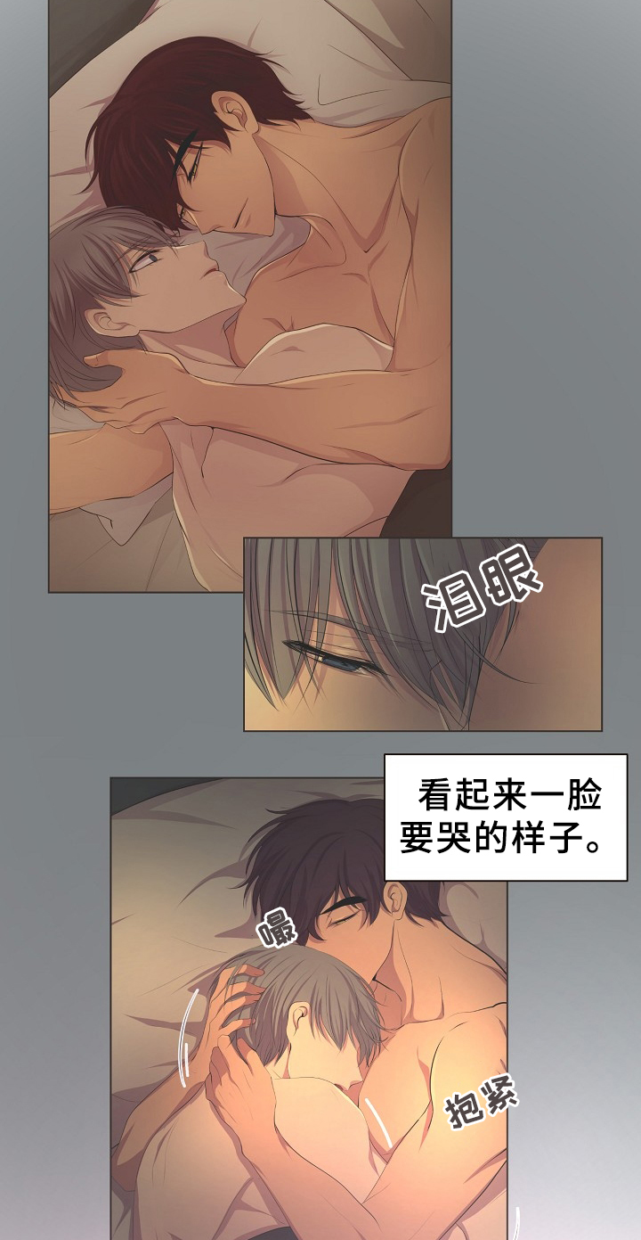 《升温》漫画最新章节第166话免费下拉式在线观看章节第【15】张图片