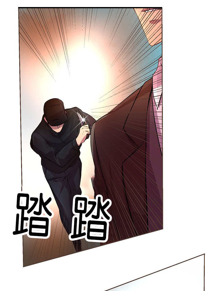 《升温》漫画最新章节第22话免费下拉式在线观看章节第【11】张图片