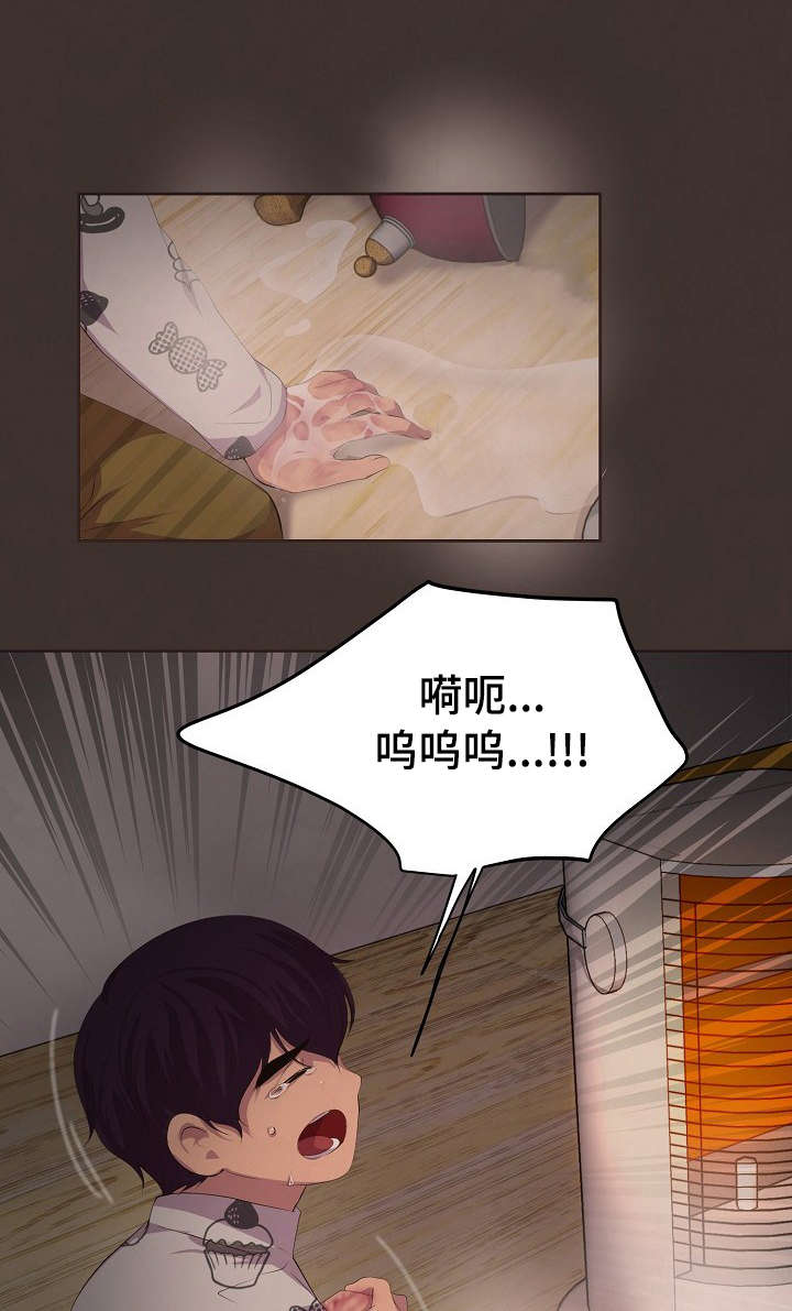 《升温》漫画最新章节第100话免费下拉式在线观看章节第【1】张图片