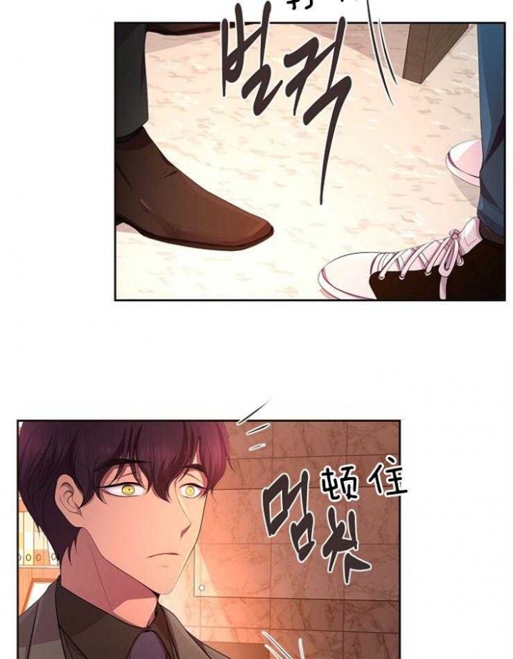 《升温》漫画最新章节第191话免费下拉式在线观看章节第【20】张图片