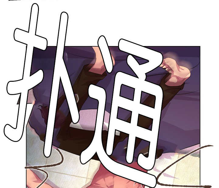 《升温》漫画最新章节第8话免费下拉式在线观看章节第【6】张图片