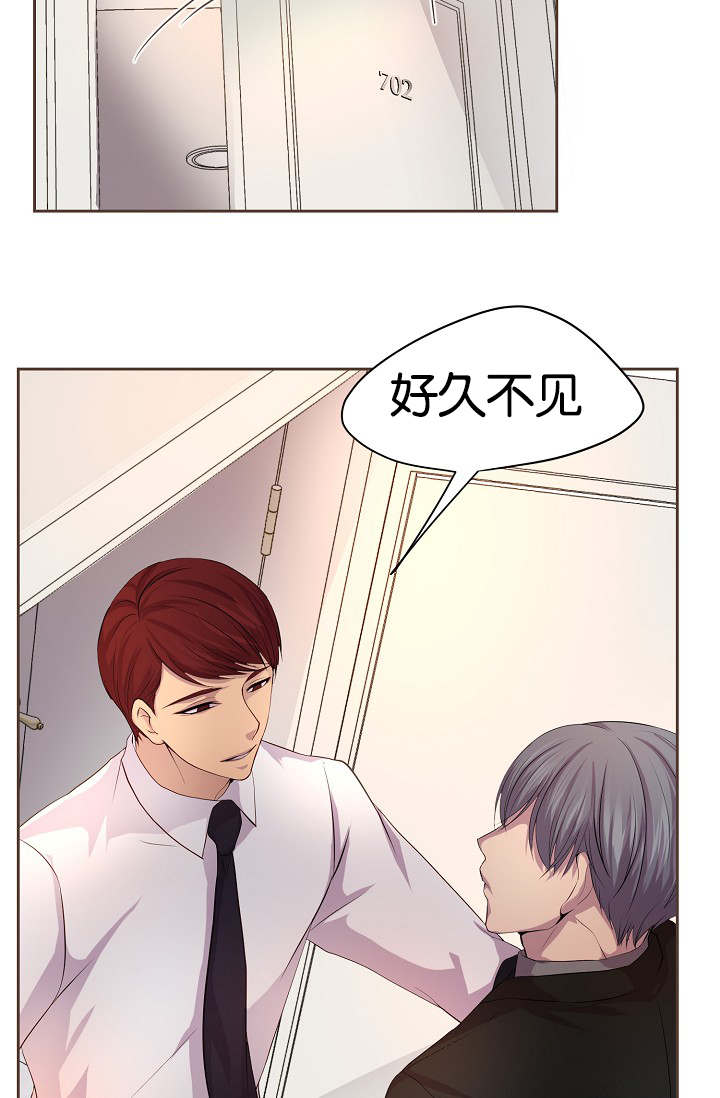 《升温》漫画最新章节第73话免费下拉式在线观看章节第【24】张图片