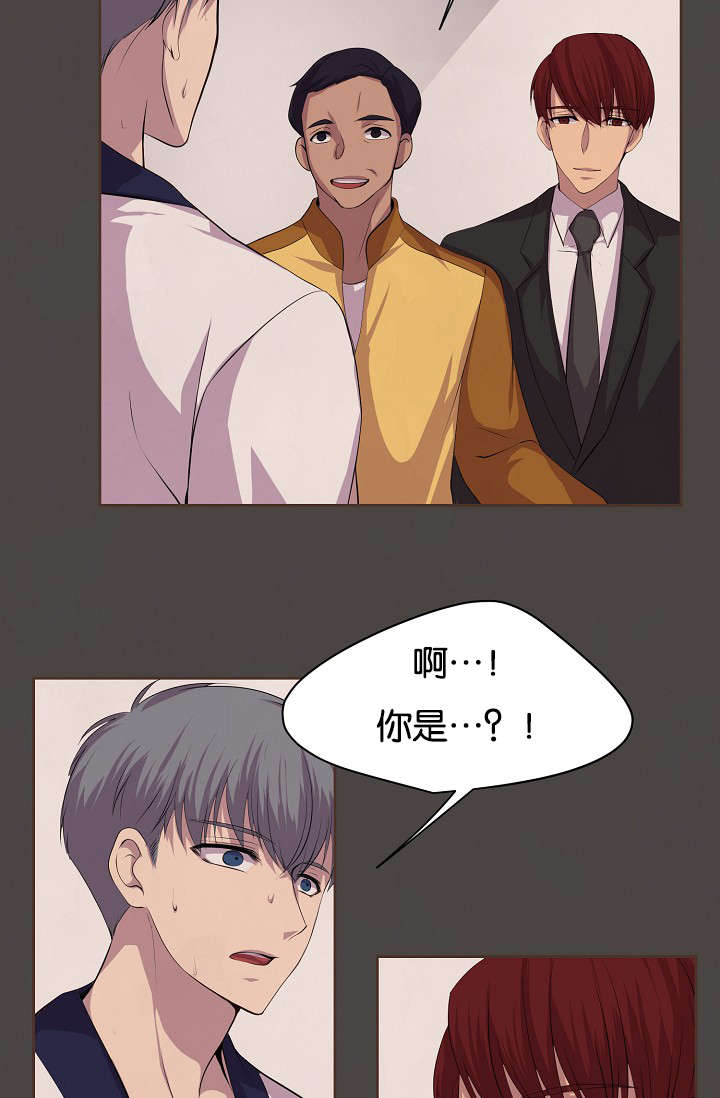 《升温》漫画最新章节第76话免费下拉式在线观看章节第【37】张图片